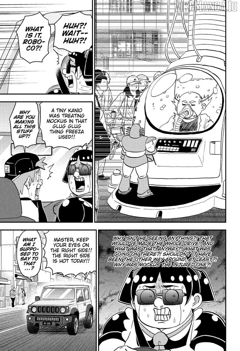 Me & Roboco Chapter 249 - page 9