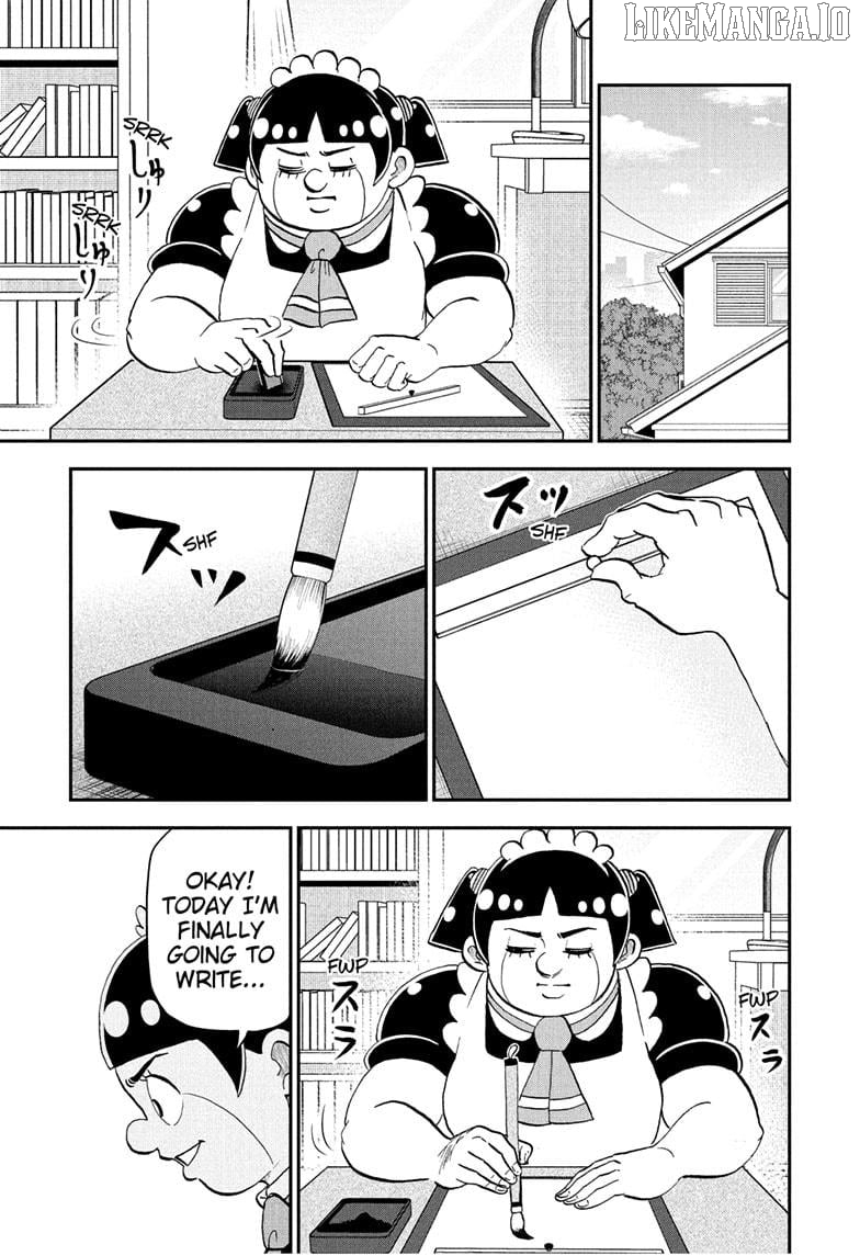 Me & Roboco Chapter 250 - page 1