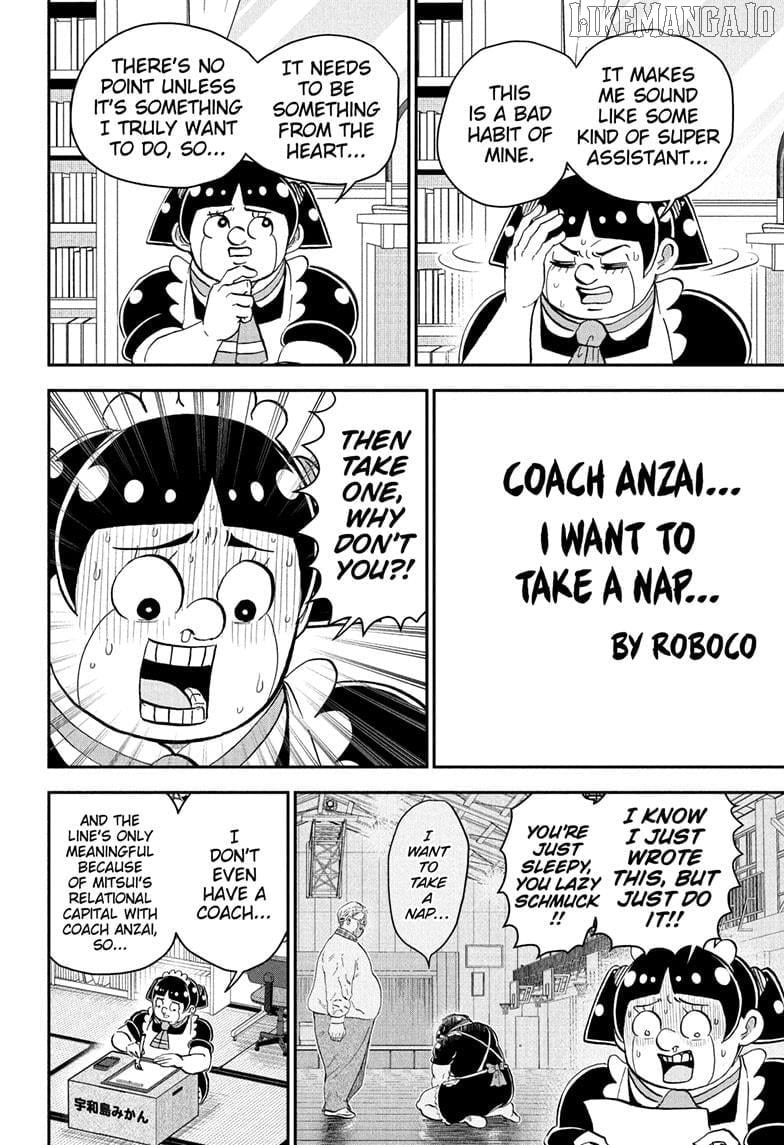 Me & Roboco Chapter 250 - page 8