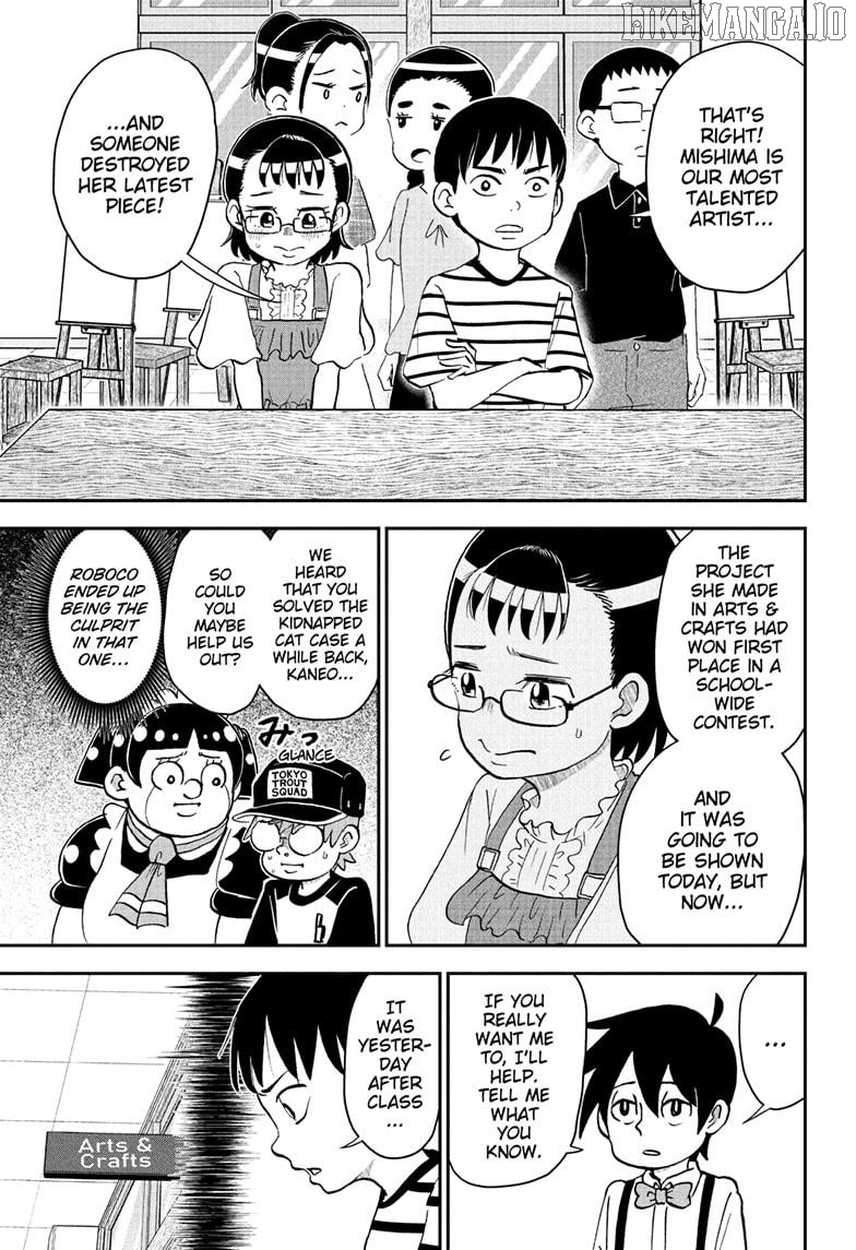 Me & Roboco Chapter 251 - page 3