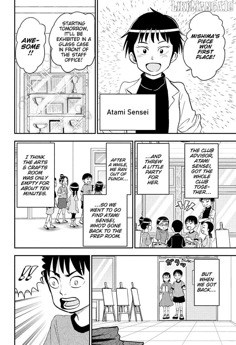 Me & Roboco Chapter 251 - page 4