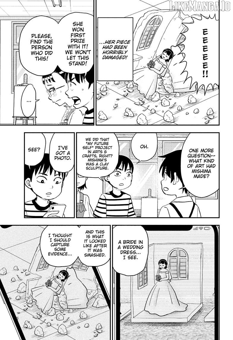Me & Roboco Chapter 251 - page 5