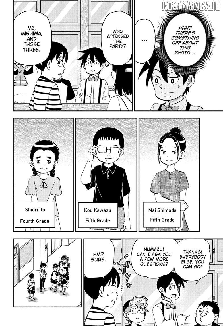 Me & Roboco Chapter 251 - page 6