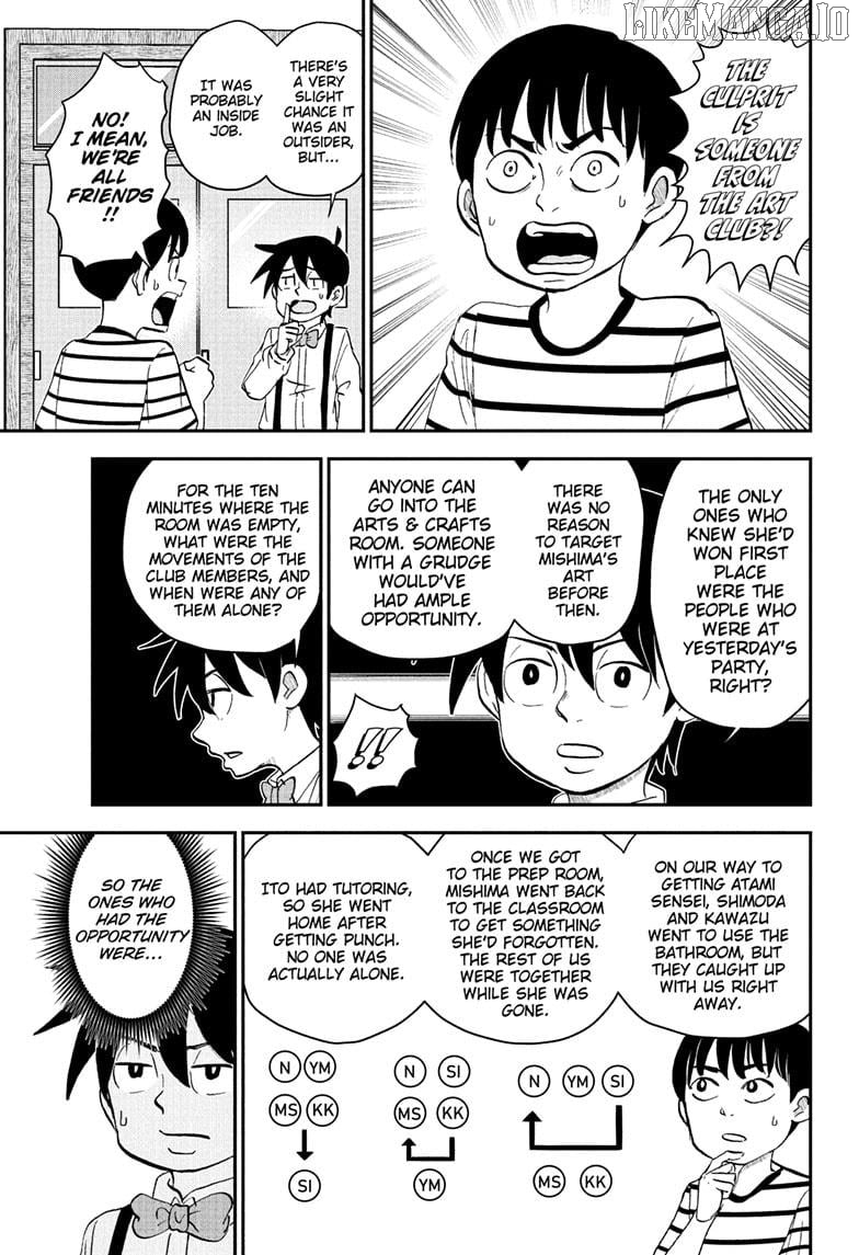 Me & Roboco Chapter 251 - page 7