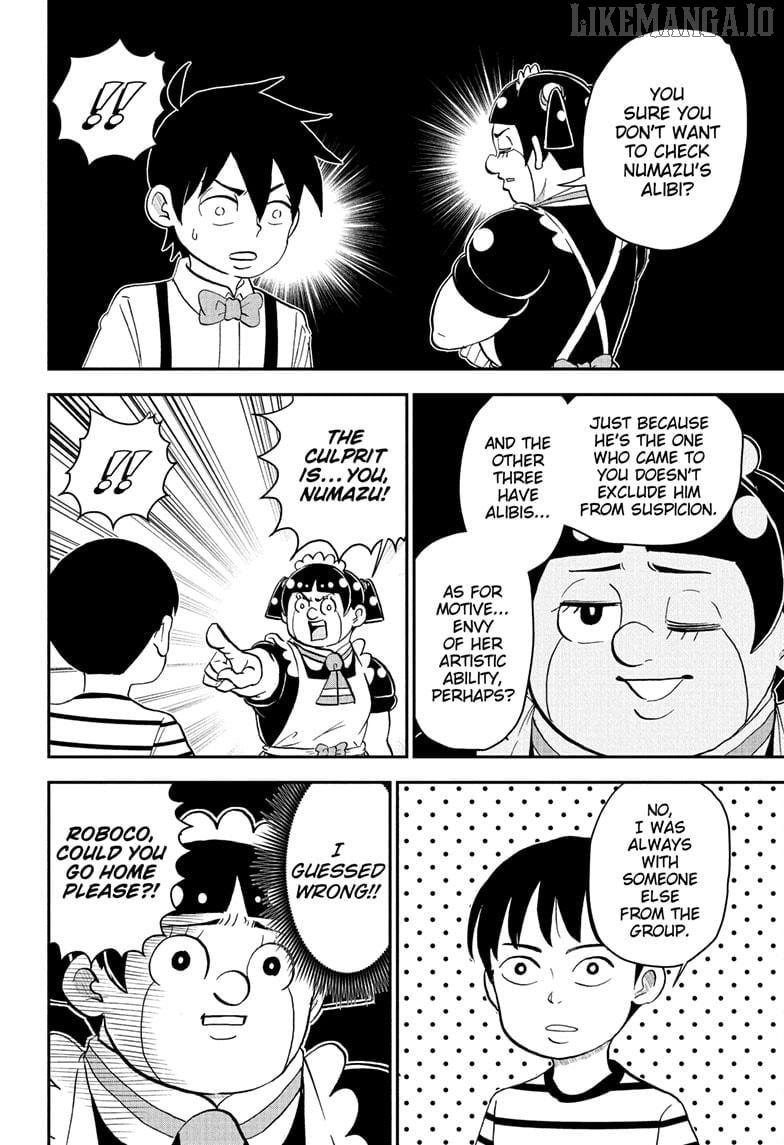 Me & Roboco Chapter 251 - page 8
