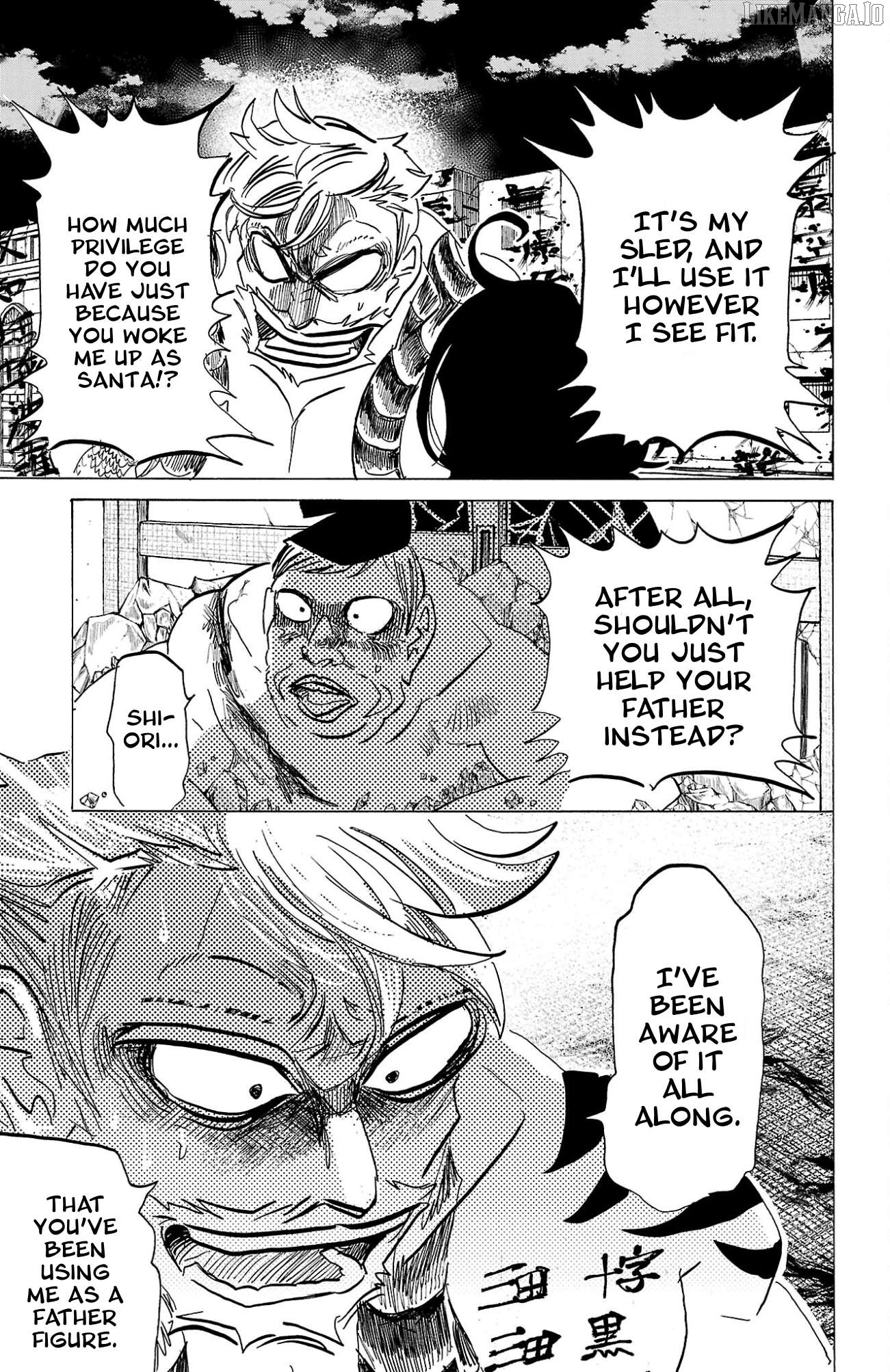 Sanda - Manga Chapter 126 - page 13