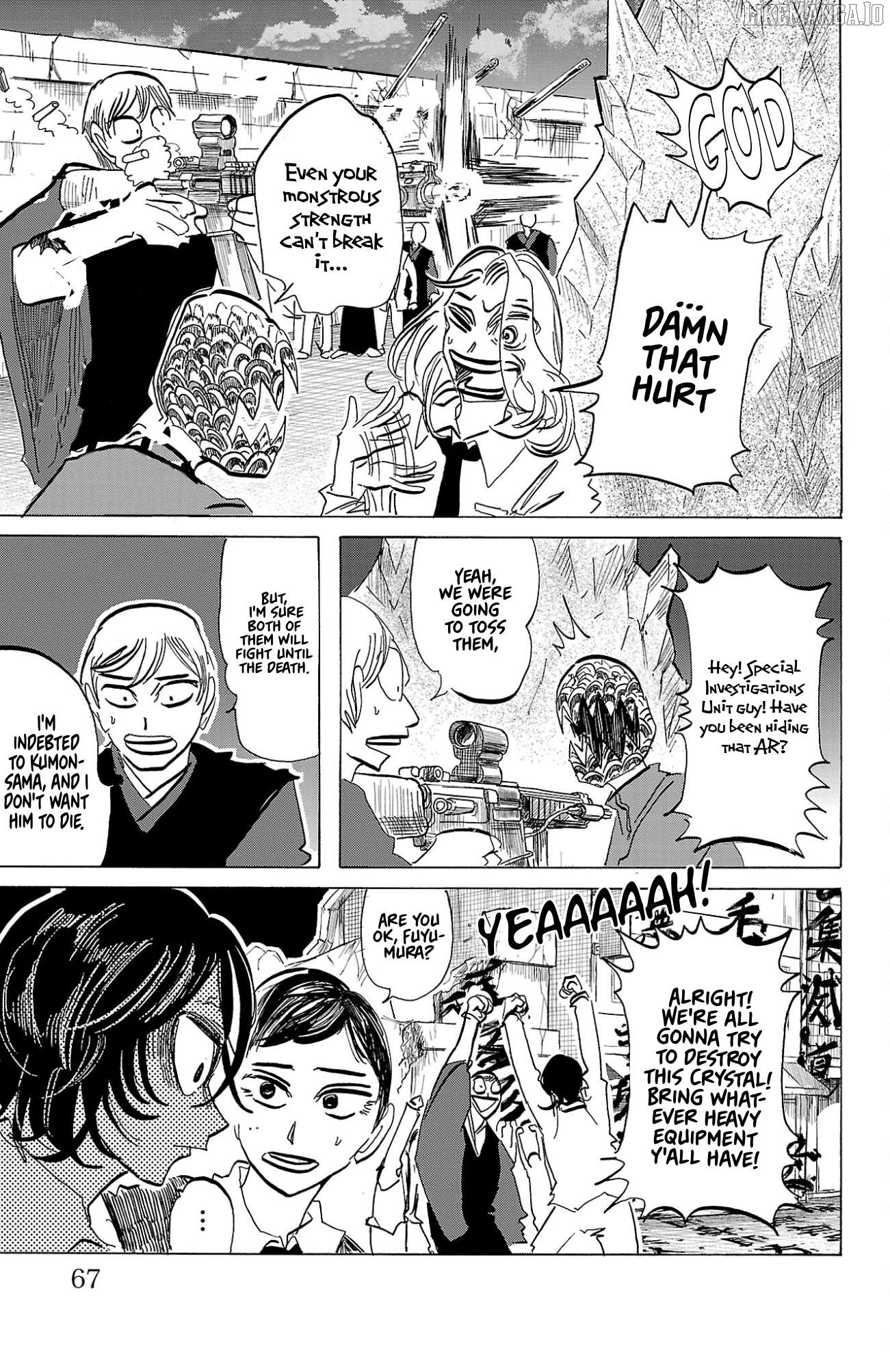 Sanda - Manga Chapter 128 - page 4