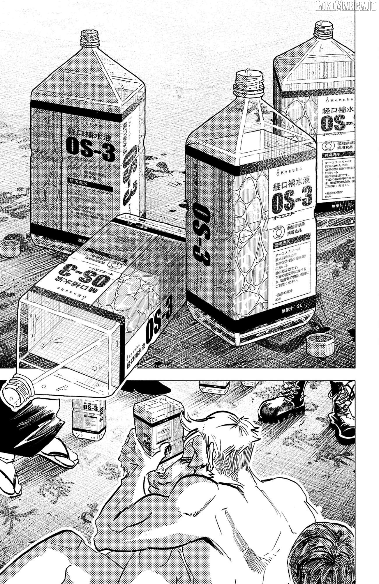 Sanda - Manga Chapter 129 - page 4
