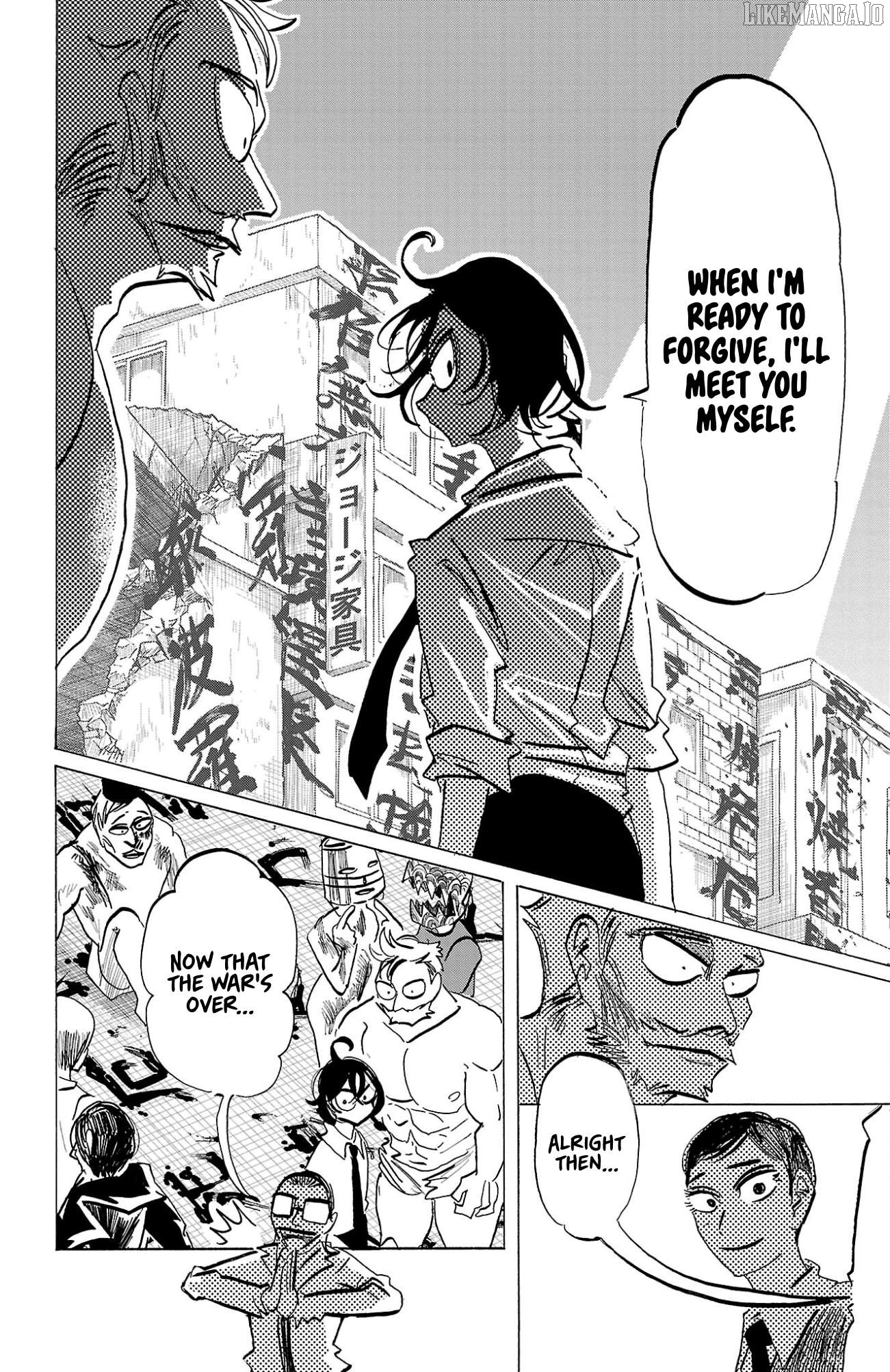 Sanda - Manga Chapter 129 - page 9