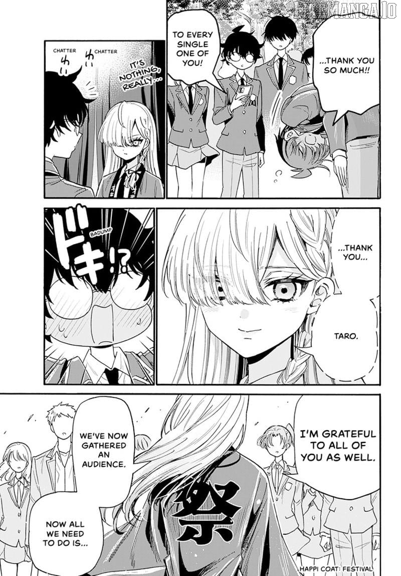 Mikadono Sanshimai Wa Angai, Choroi Chapter 174 - page 10