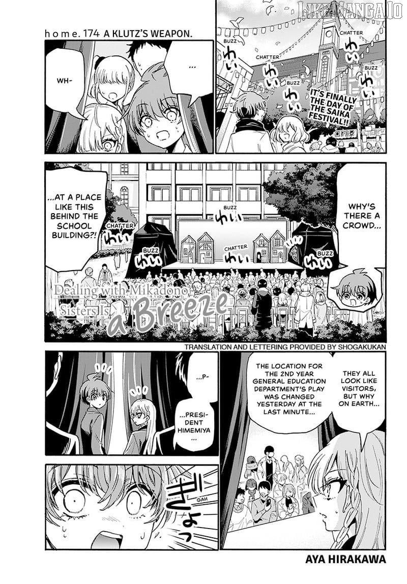 Mikadono Sanshimai Wa Angai, Choroi Chapter 174 - page 2