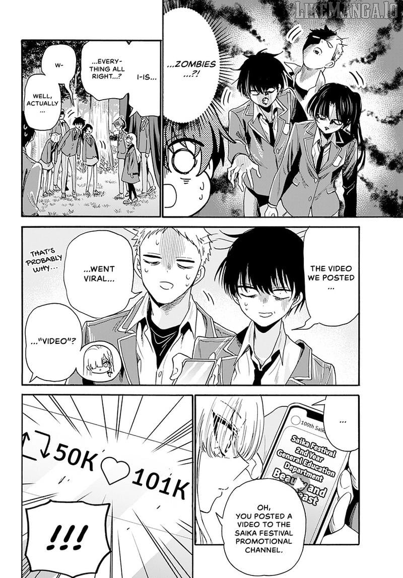 Mikadono Sanshimai Wa Angai, Choroi Chapter 174 - page 3