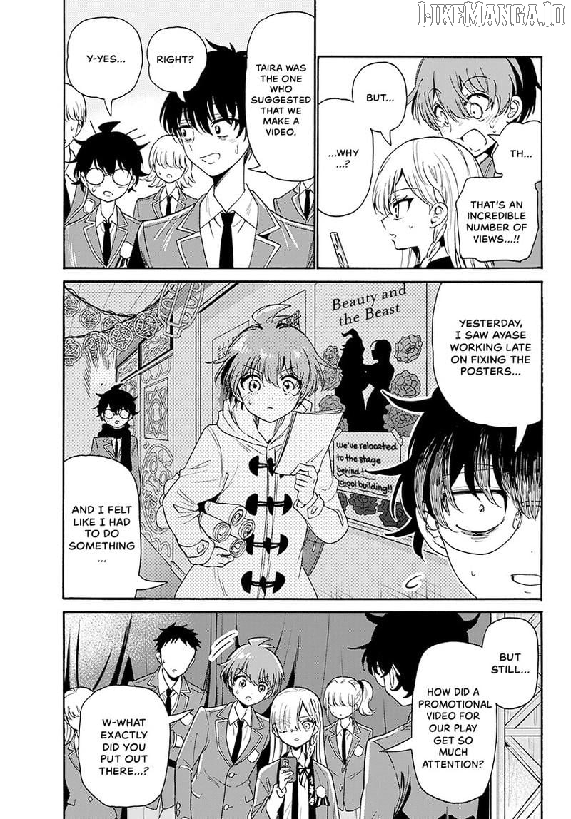 Mikadono Sanshimai Wa Angai, Choroi Chapter 174 - page 4