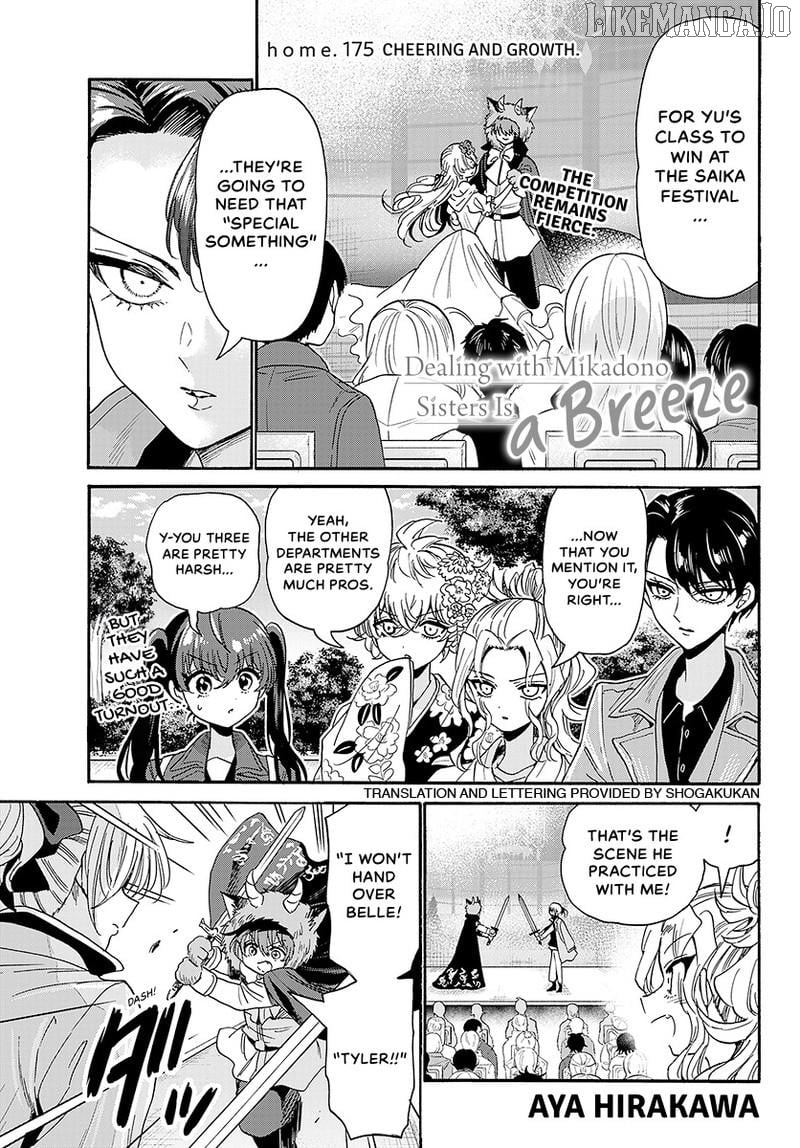 Mikadono Sanshimai Wa Angai, Choroi Chapter 175 - page 2