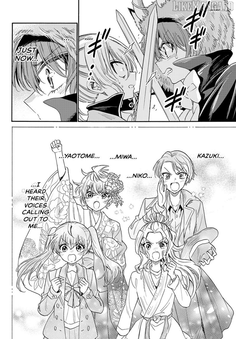 Mikadono Sanshimai Wa Angai, Choroi Chapter 175 - page 9