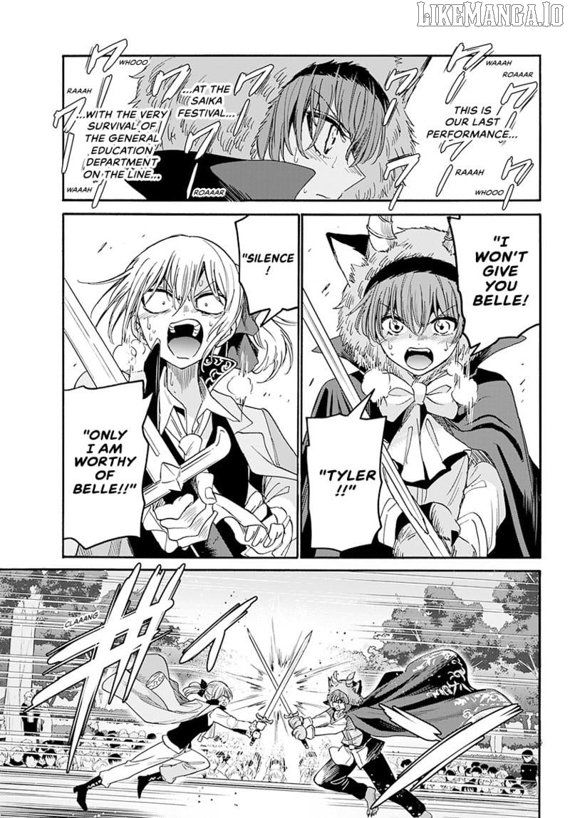 Mikadono Sanshimai Wa Angai, Choroi Chapter 176 - page 14