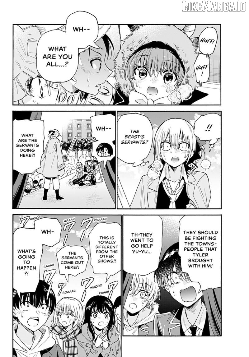 Mikadono Sanshimai Wa Angai, Choroi Chapter 176 - page 17