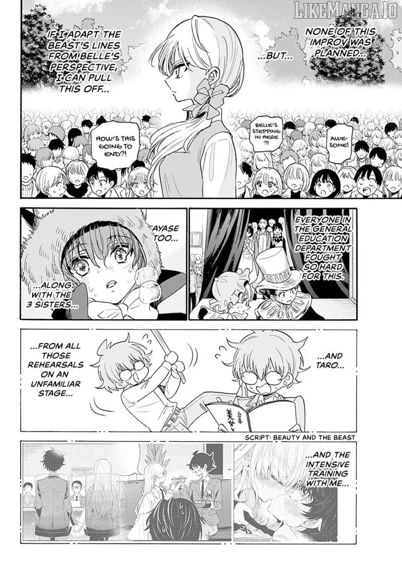 Mikadono Sanshimai Wa Angai, Choroi Chapter 176 - page 19