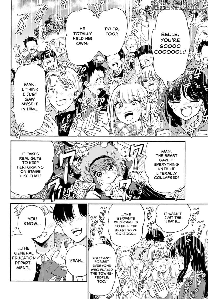 Mikadono Sanshimai Wa Angai, Choroi Chapter 177 - page 15