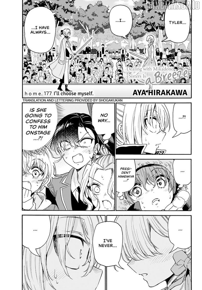 Mikadono Sanshimai Wa Angai, Choroi Chapter 177 - page 2