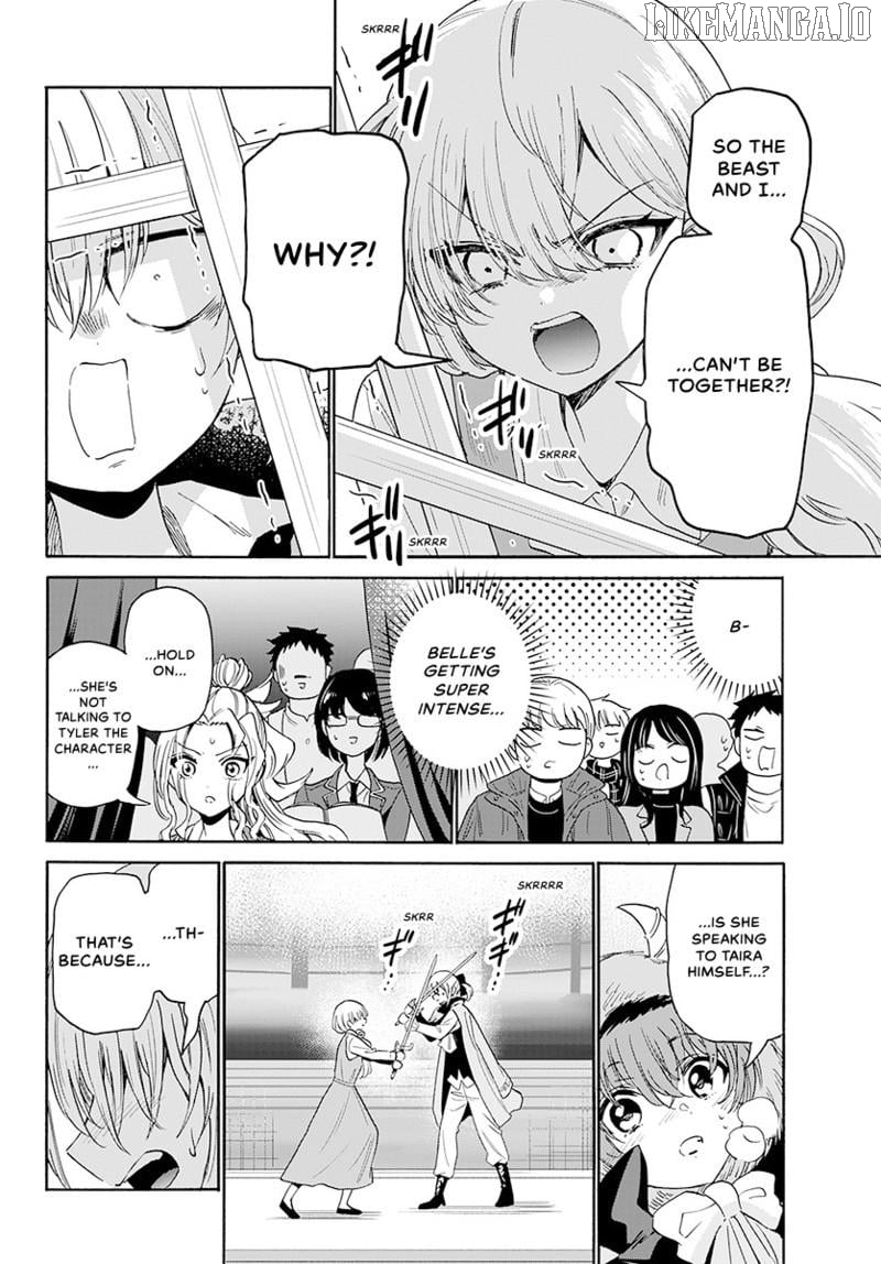Mikadono Sanshimai Wa Angai, Choroi Chapter 177 - page 5