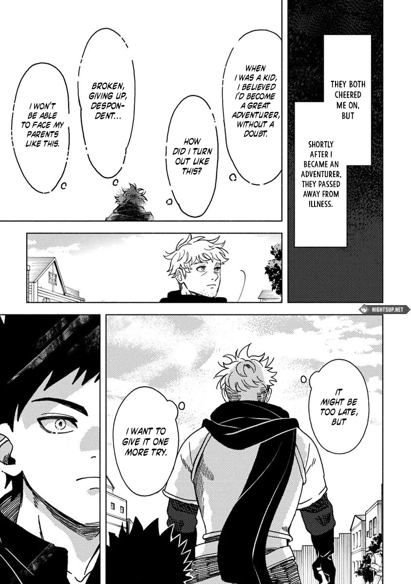 Akuninzura Shita B-Kyuu Boukensha - Shujinkou To Sono Osananajimi-Tachi No Papa Ni Naru Chapter 16.4 - page 8