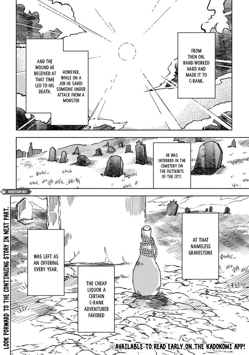Akuninzura Shita B-Kyuu Boukensha - Shujinkou To Sono Osananajimi-Tachi No Papa Ni Naru Chapter 16.4 - page 9