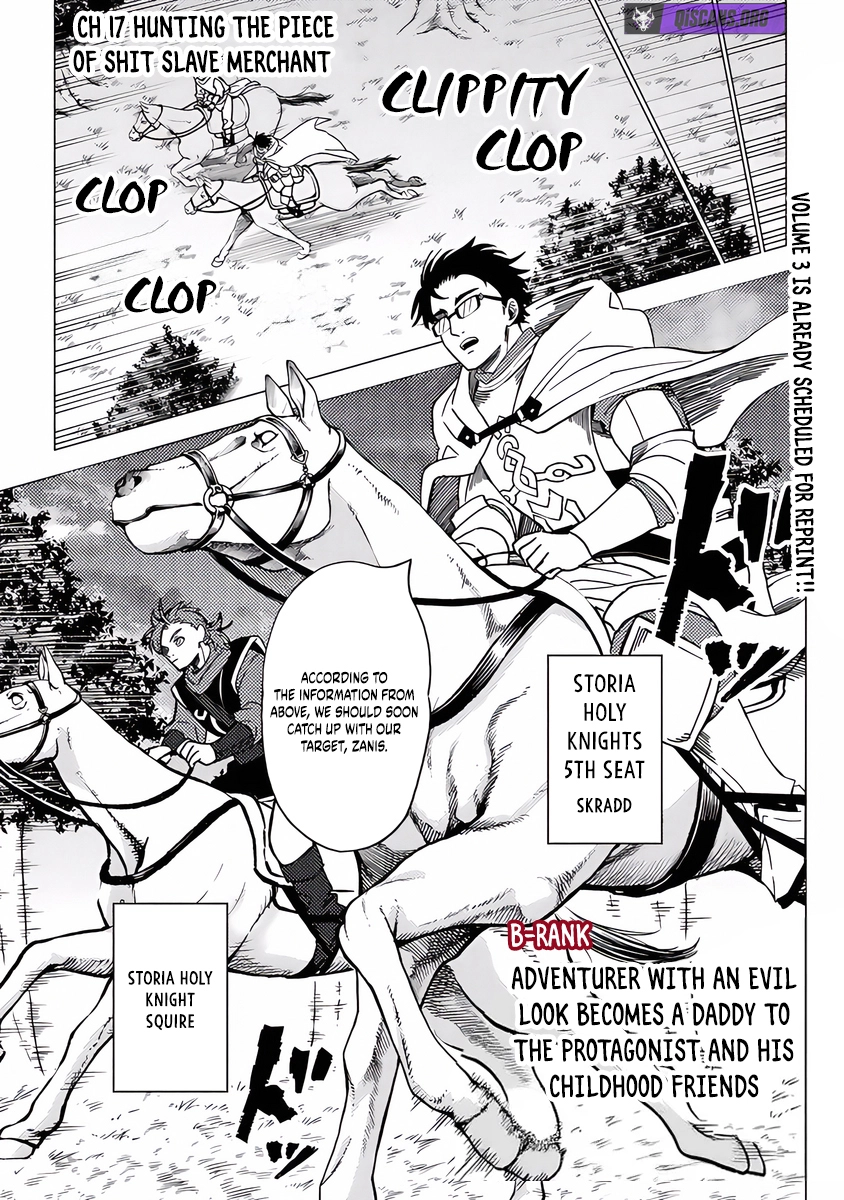 Akuninzura Shita B-Kyuu Boukensha - Shujinkou To Sono Osananajimi-Tachi No Papa Ni Naru Chapter 17 - page 1