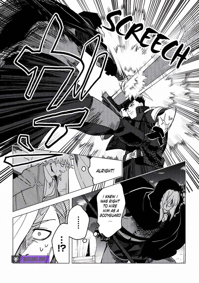 Akuninzura Shita B-Kyuu Boukensha - Shujinkou To Sono Osananajimi-Tachi No Papa Ni Naru Chapter 17 - page 10