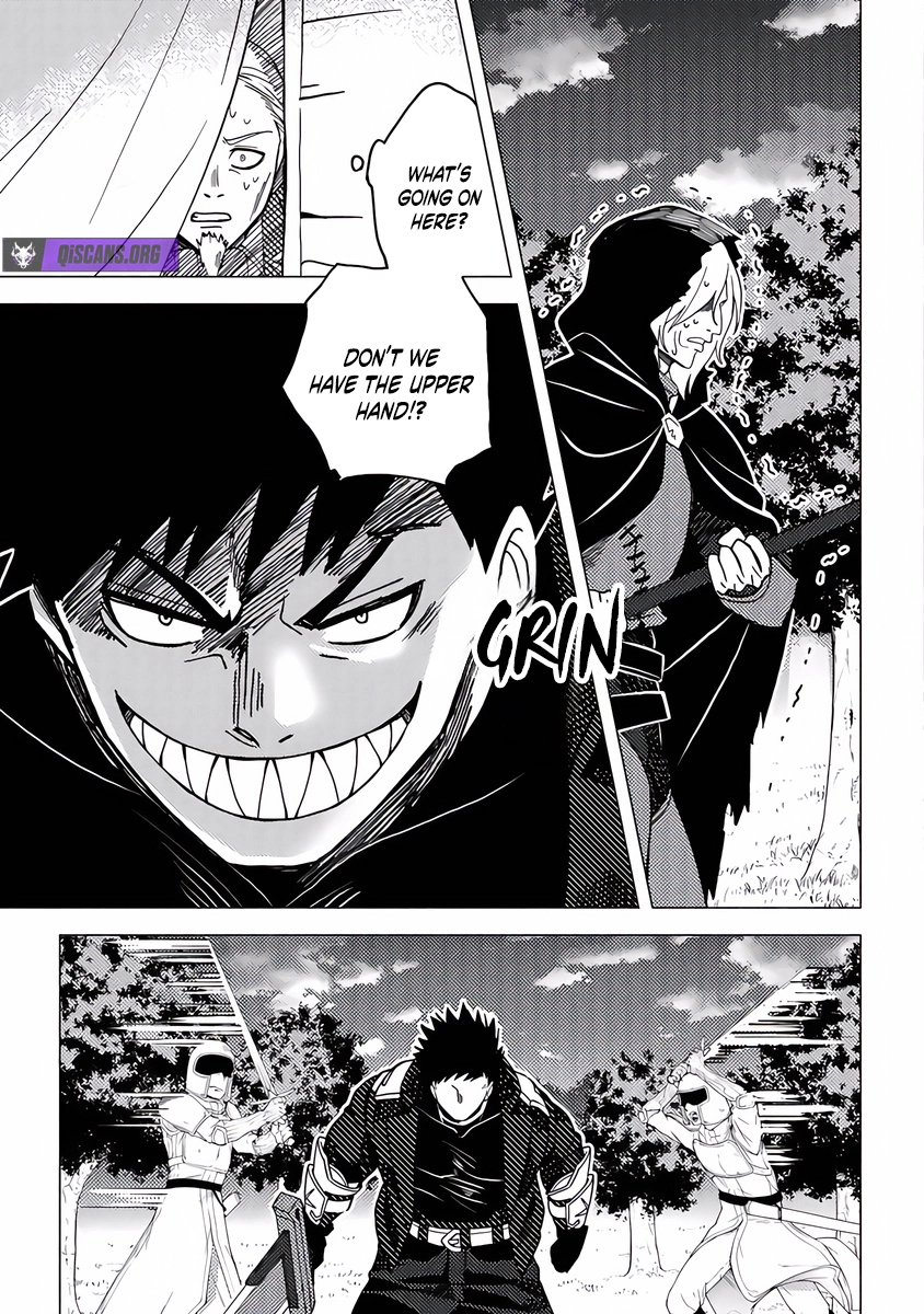 Akuninzura Shita B-Kyuu Boukensha - Shujinkou To Sono Osananajimi-Tachi No Papa Ni Naru Chapter 17 - page 11