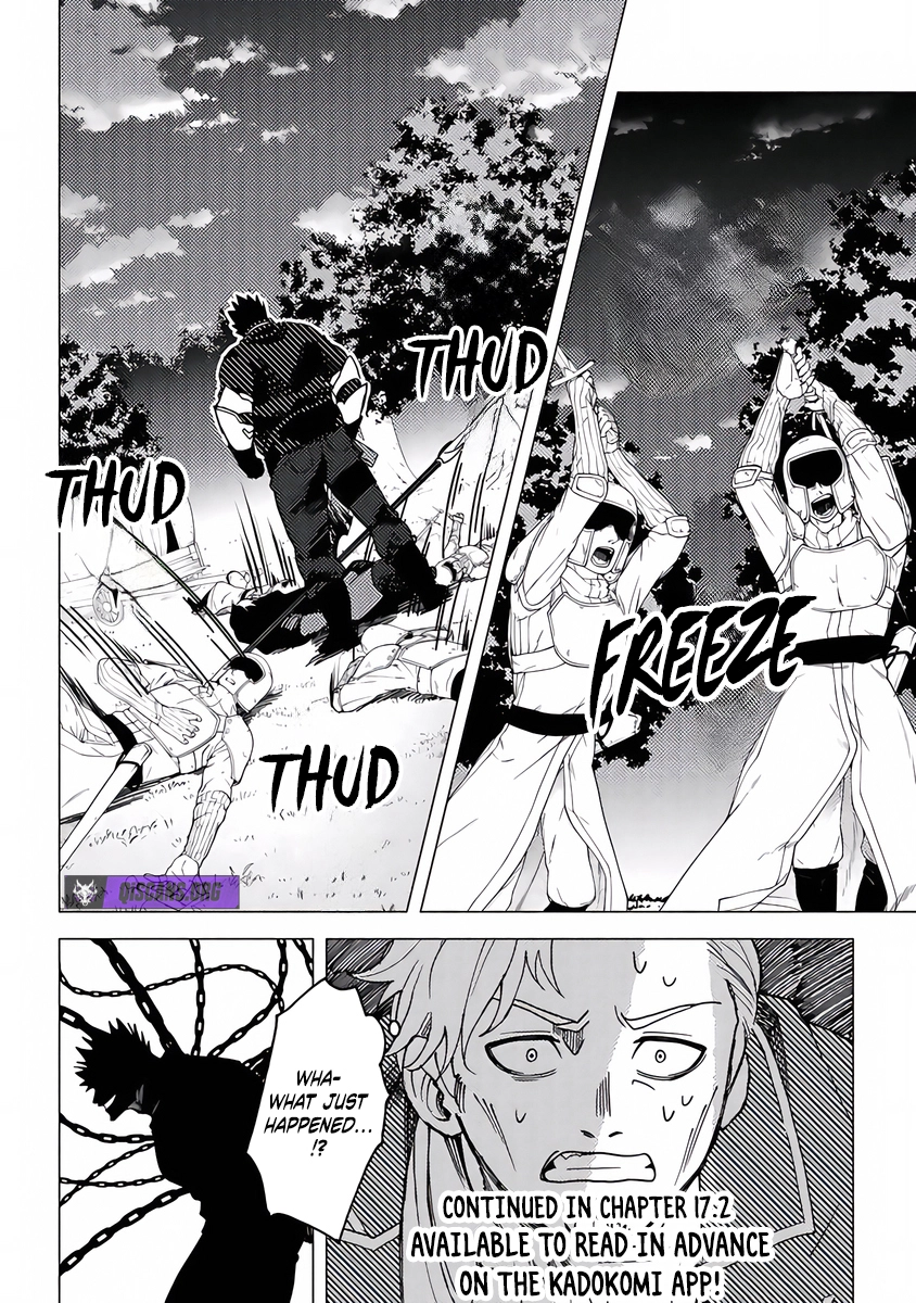 Akuninzura Shita B-Kyuu Boukensha - Shujinkou To Sono Osananajimi-Tachi No Papa Ni Naru Chapter 17 - page 12