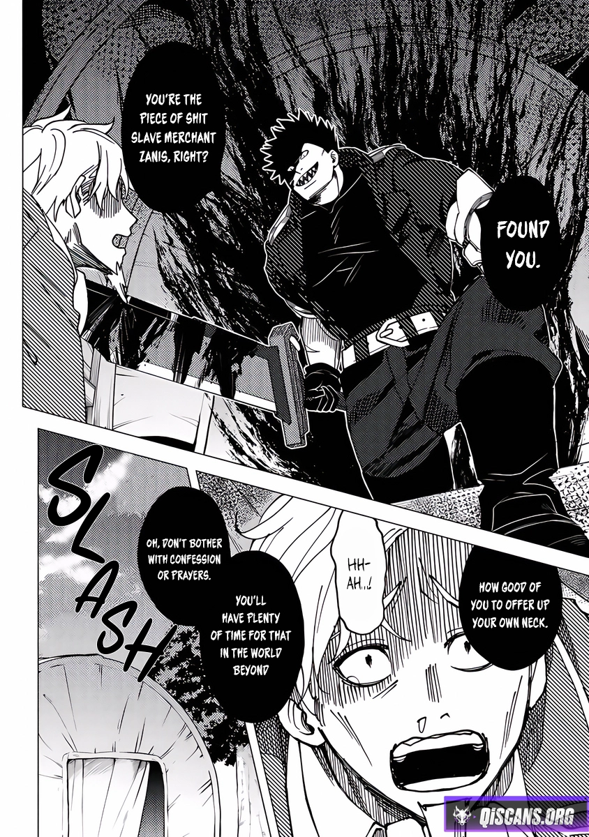 Akuninzura Shita B-Kyuu Boukensha - Shujinkou To Sono Osananajimi-Tachi No Papa Ni Naru Chapter 17 - page 16