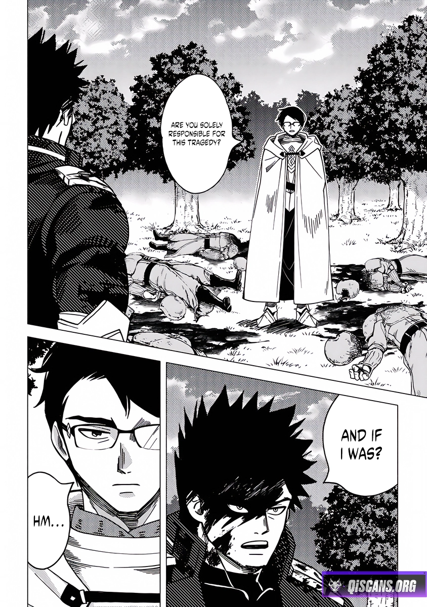 Akuninzura Shita B-Kyuu Boukensha - Shujinkou To Sono Osananajimi-Tachi No Papa Ni Naru Chapter 17 - page 18