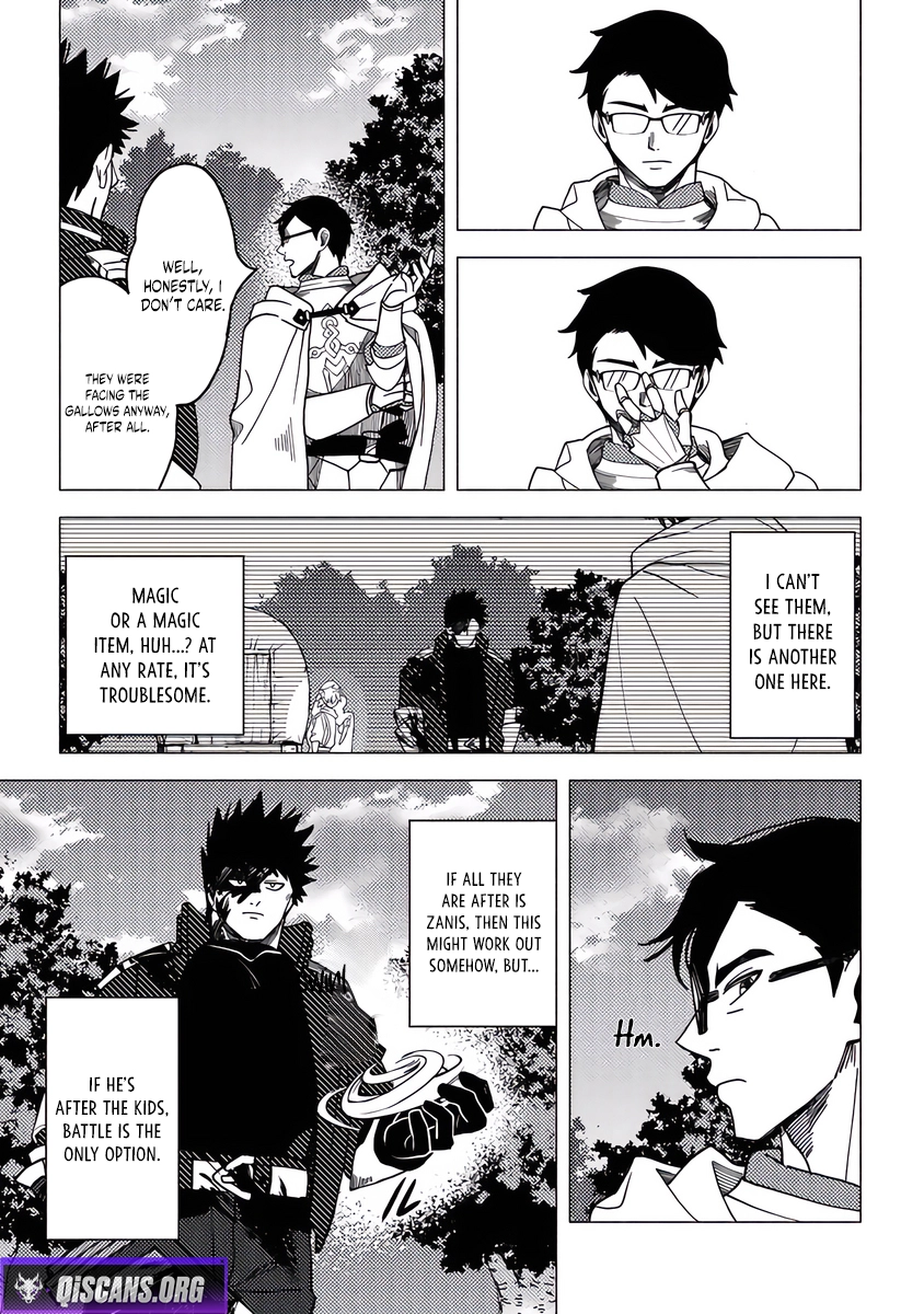 Akuninzura Shita B-Kyuu Boukensha - Shujinkou To Sono Osananajimi-Tachi No Papa Ni Naru Chapter 17 - page 19