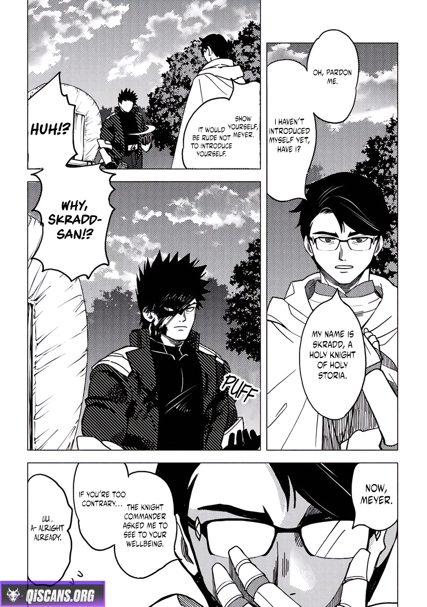 Akuninzura Shita B-Kyuu Boukensha - Shujinkou To Sono Osananajimi-Tachi No Papa Ni Naru Chapter 17 - page 20