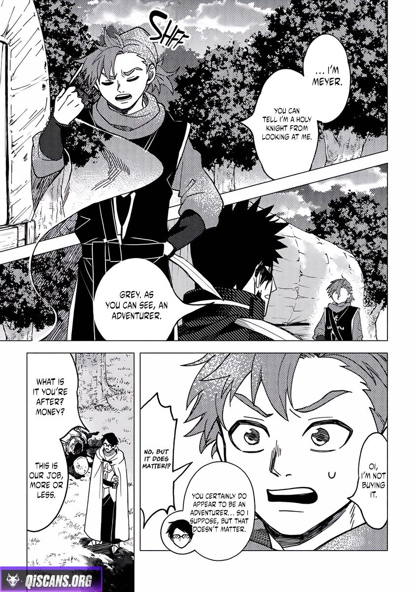 Akuninzura Shita B-Kyuu Boukensha - Shujinkou To Sono Osananajimi-Tachi No Papa Ni Naru Chapter 17 - page 21