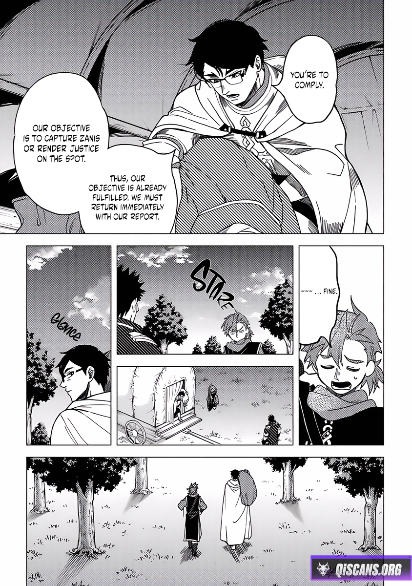 Akuninzura Shita B-Kyuu Boukensha - Shujinkou To Sono Osananajimi-Tachi No Papa Ni Naru Chapter 17 - page 23
