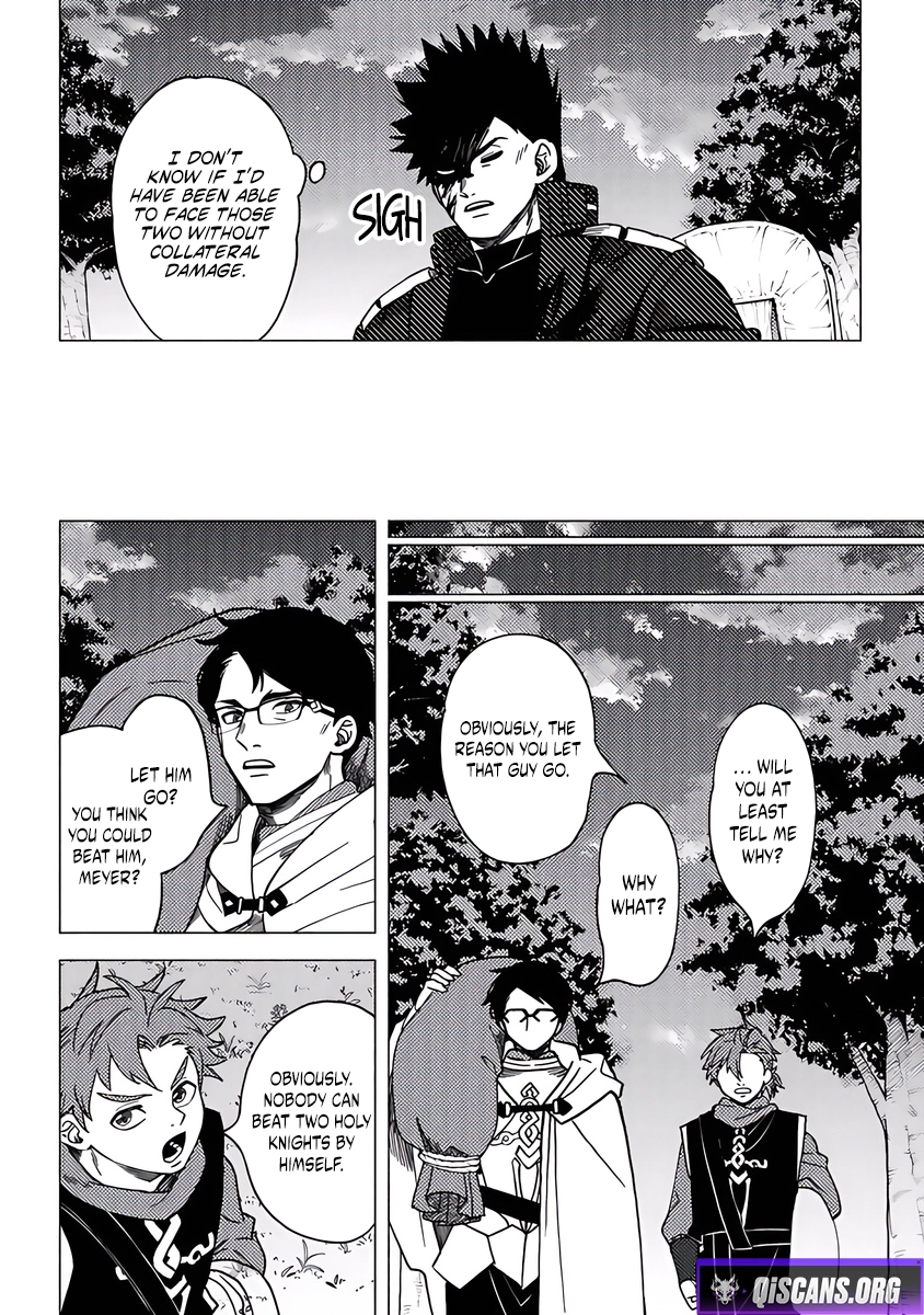 Akuninzura Shita B-Kyuu Boukensha - Shujinkou To Sono Osananajimi-Tachi No Papa Ni Naru Chapter 17 - page 24