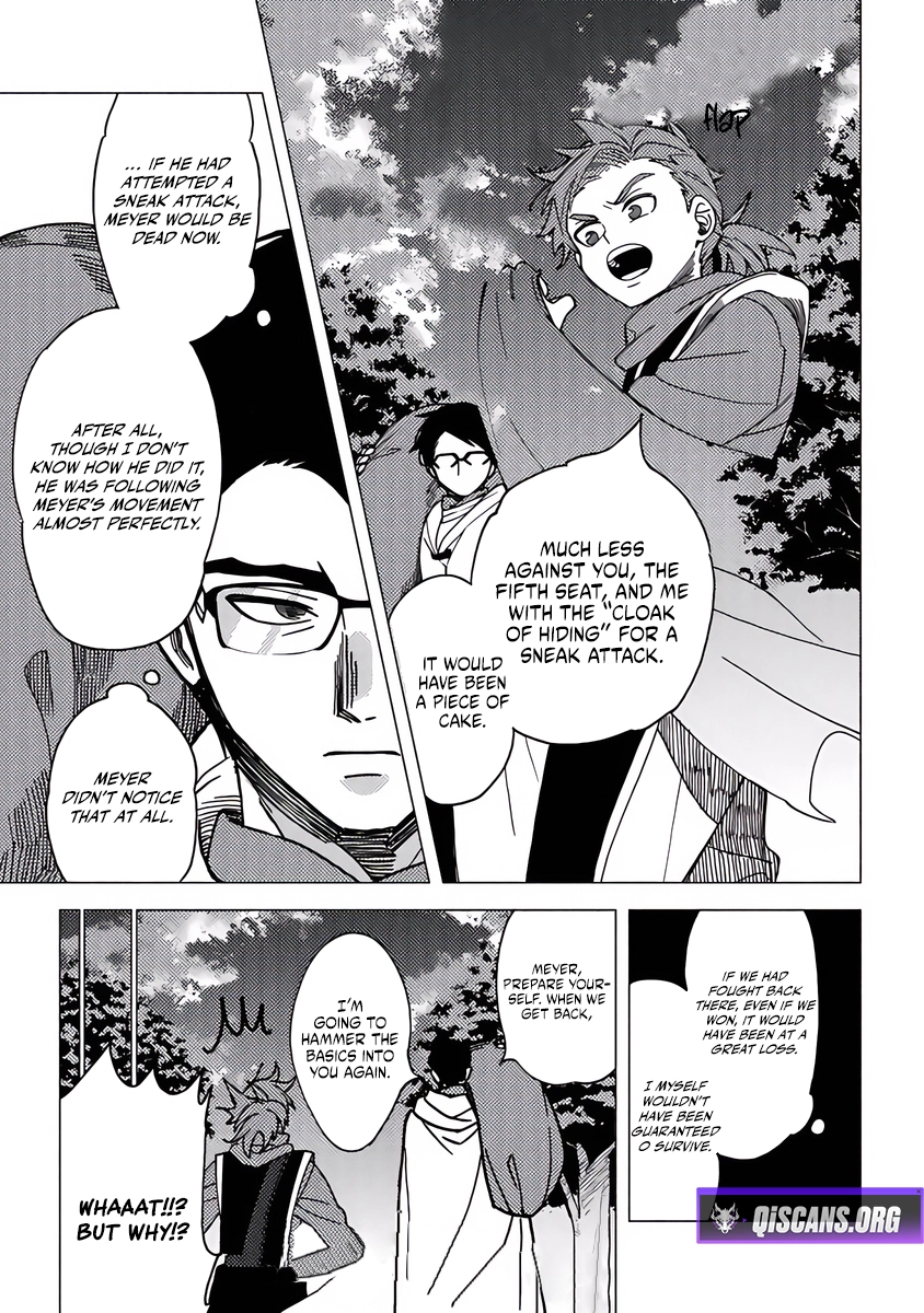 Akuninzura Shita B-Kyuu Boukensha - Shujinkou To Sono Osananajimi-Tachi No Papa Ni Naru Chapter 17 - page 25