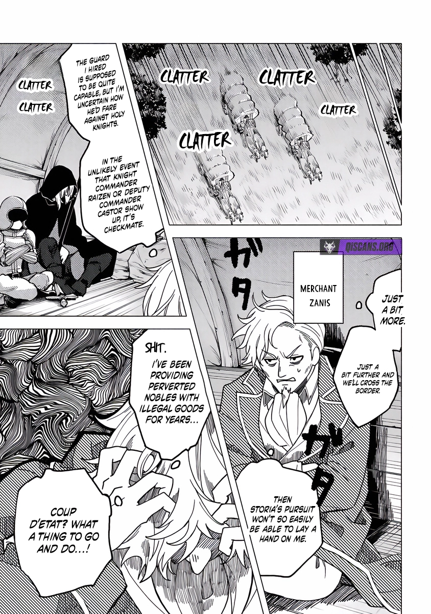 Akuninzura Shita B-Kyuu Boukensha - Shujinkou To Sono Osananajimi-Tachi No Papa Ni Naru Chapter 17 - page 3