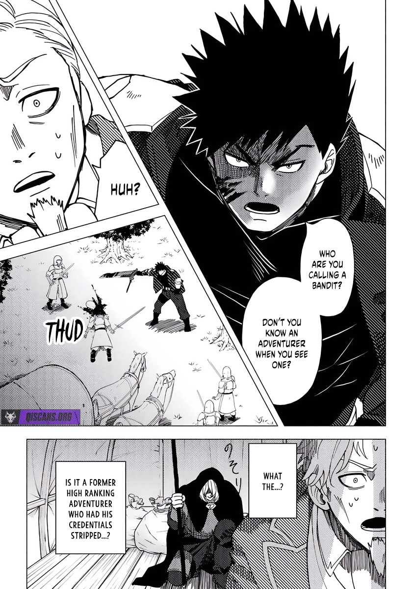 Akuninzura Shita B-Kyuu Boukensha - Shujinkou To Sono Osananajimi-Tachi No Papa Ni Naru Chapter 17 - page 7