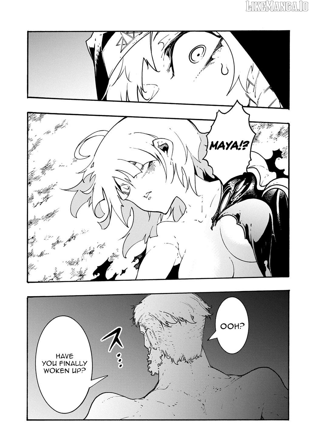 Meccha Shoukan Sareta Ken Chapter 49 - page 16