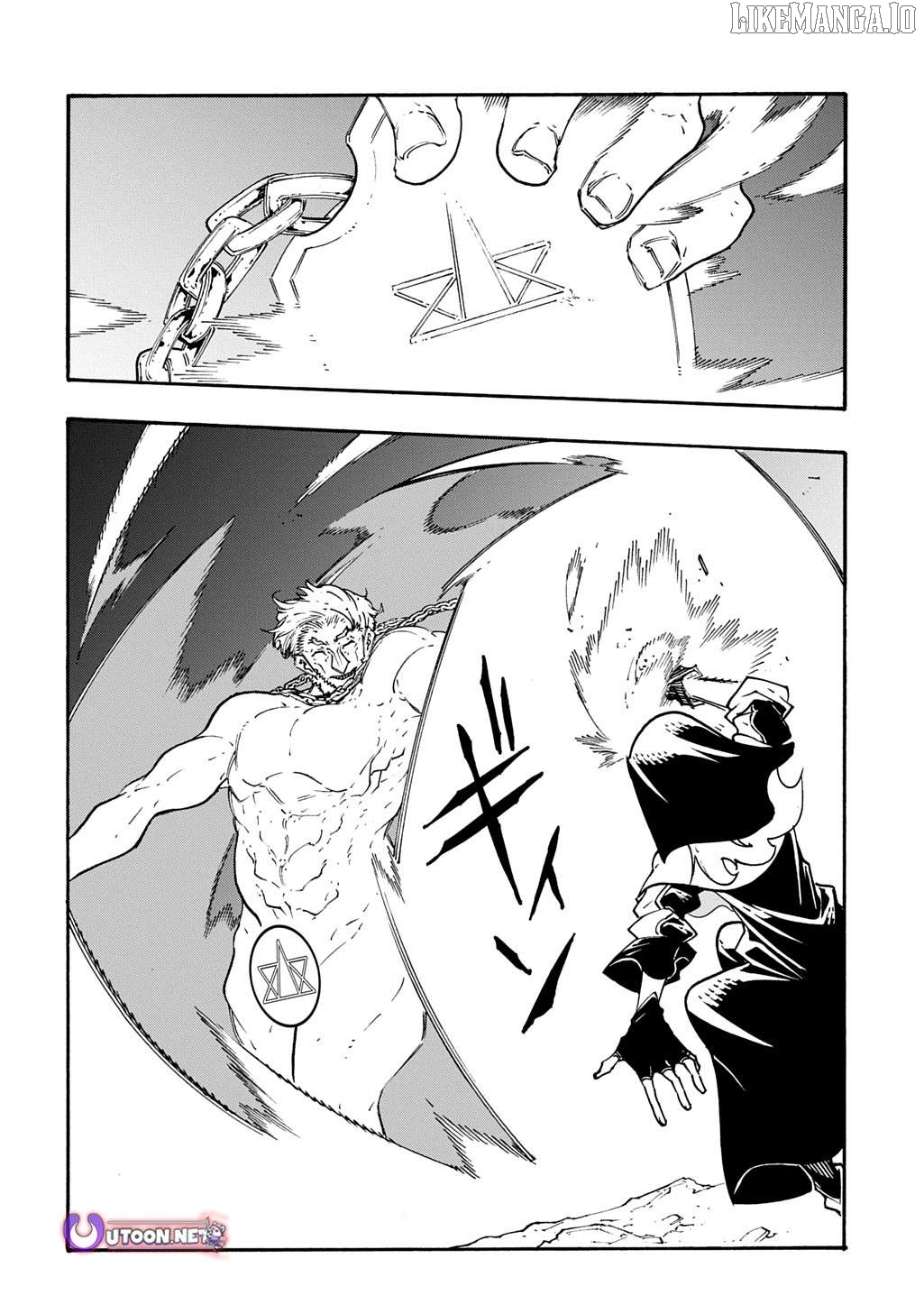 Meccha Shoukan Sareta Ken Chapter 49 - page 21
