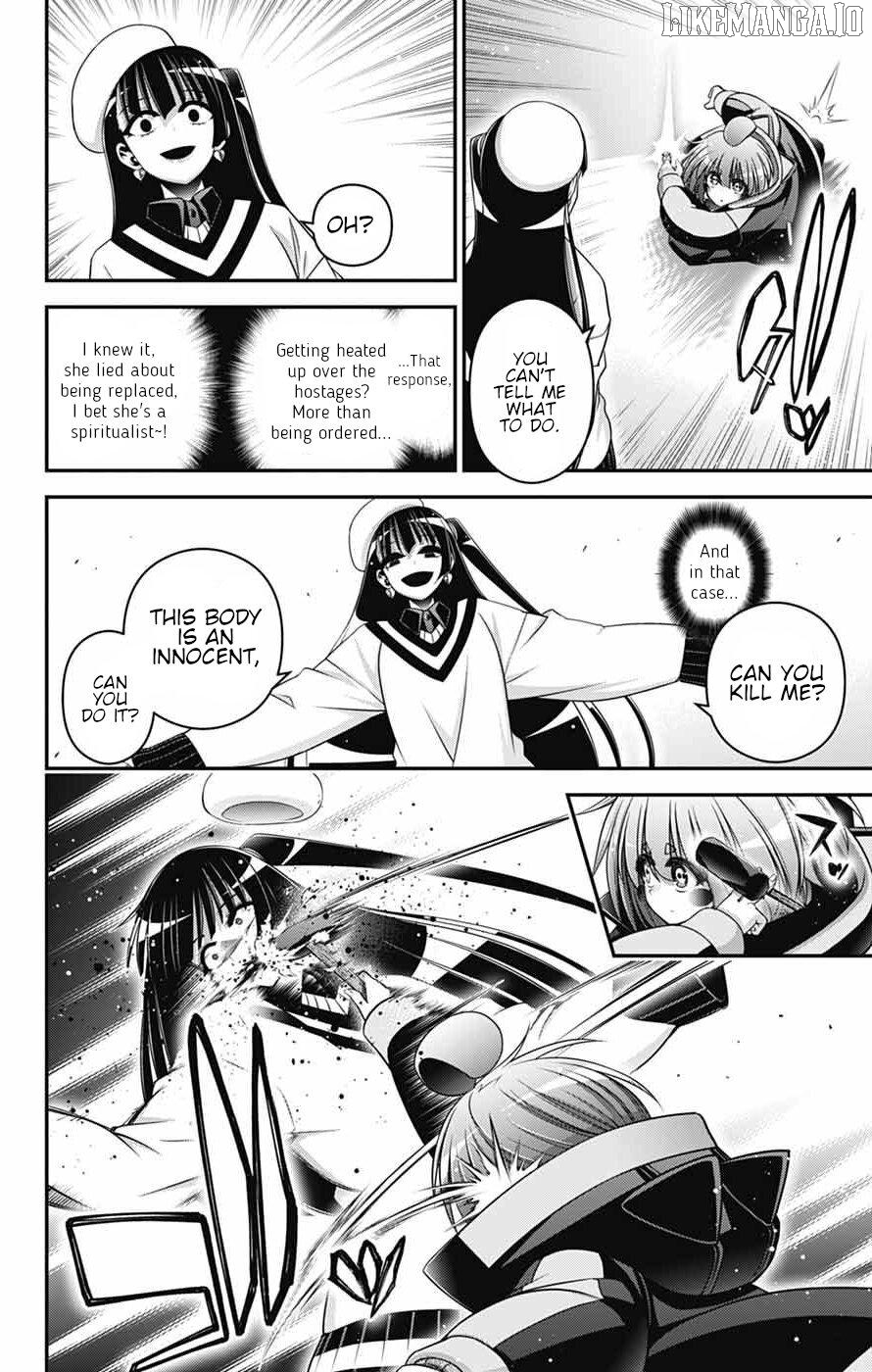 Dark Gathering Chapter 73 - page 14