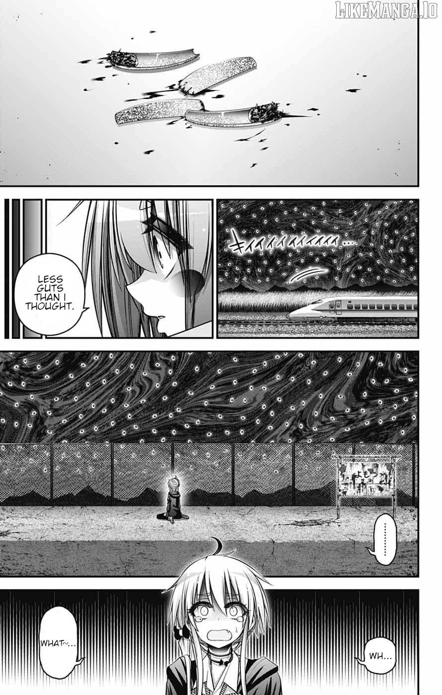 Dark Gathering Chapter 73 - page 17