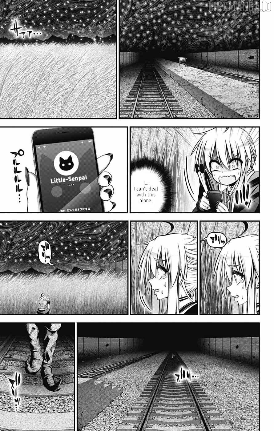 Dark Gathering Chapter 73 - page 19