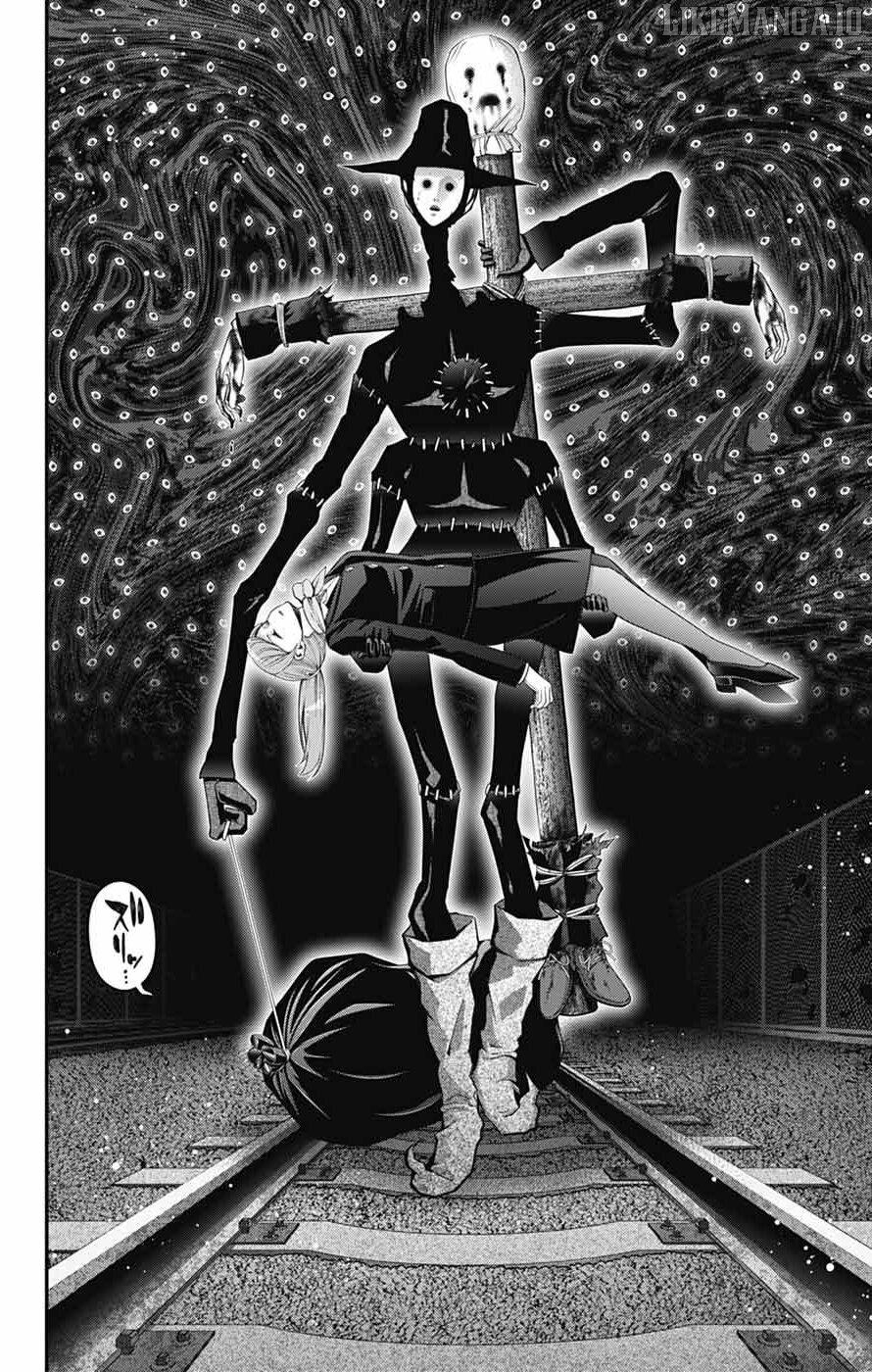 Dark Gathering Chapter 73 - page 20