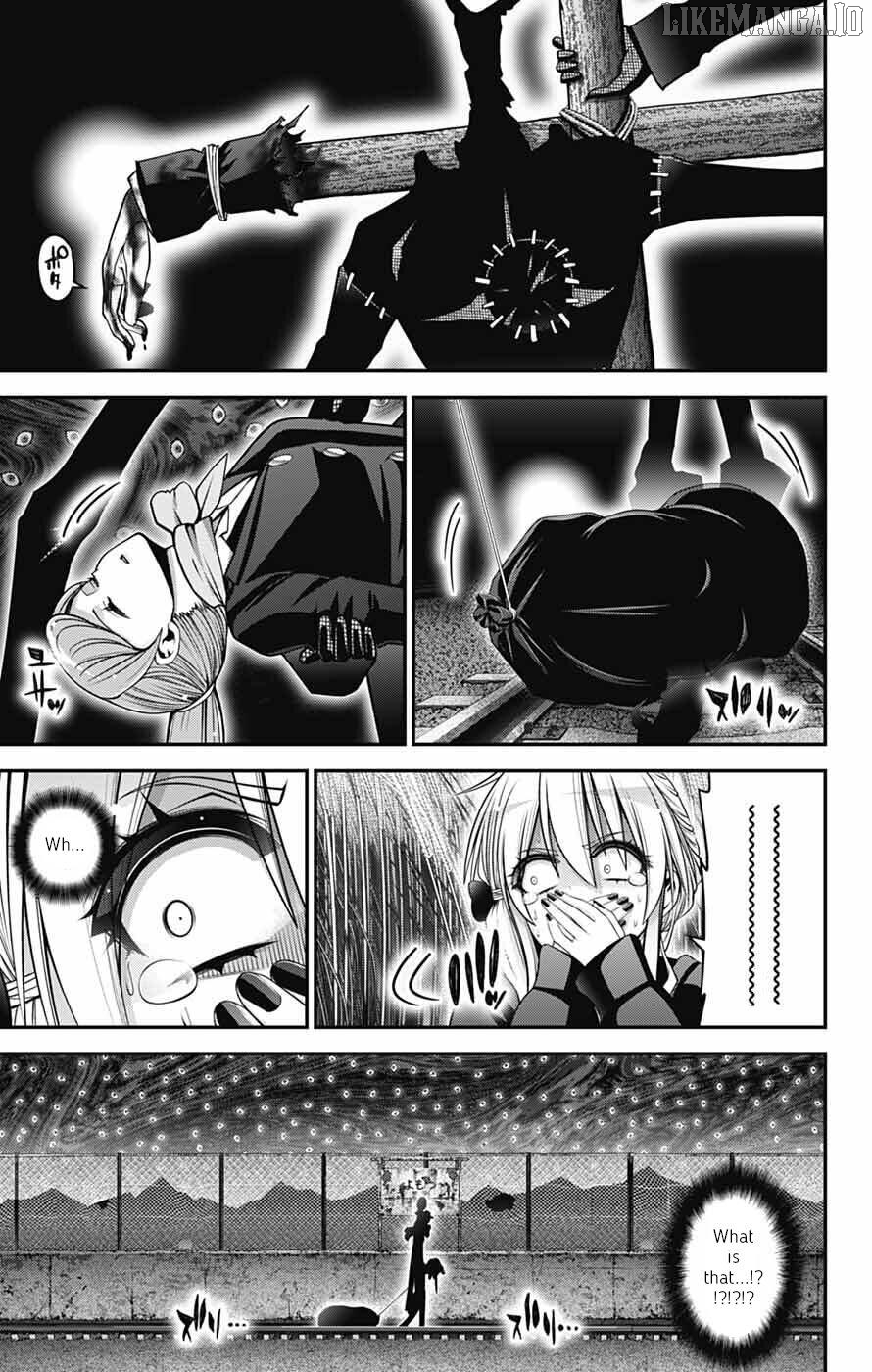 Dark Gathering Chapter 73 - page 21