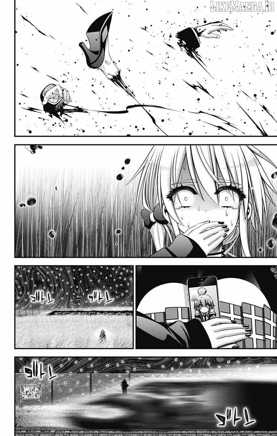 Dark Gathering Chapter 73 - page 24