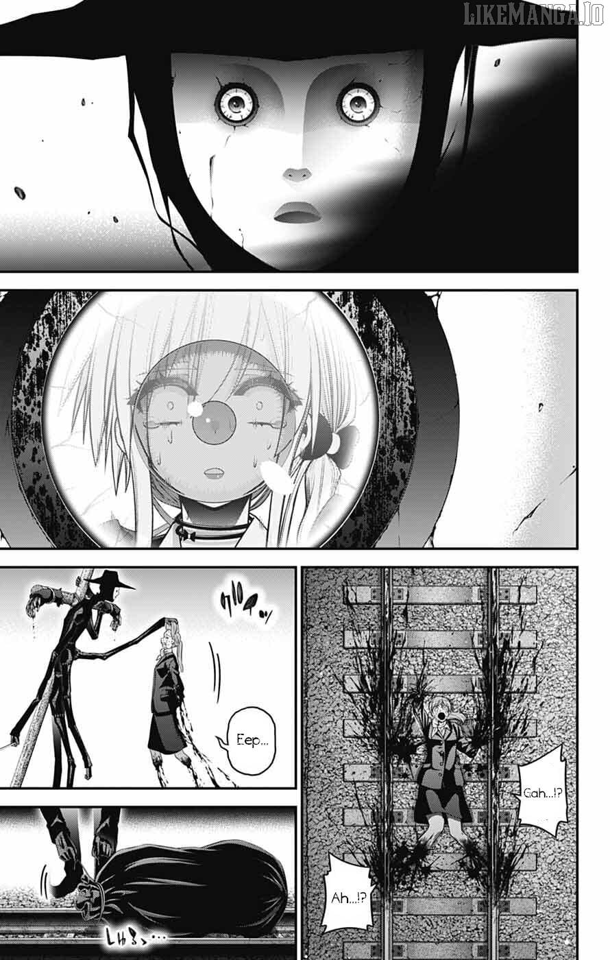 Dark Gathering Chapter 73 - page 25